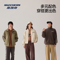 斯凯奇 男女款立领休闲防水防风针织外套 真五折！