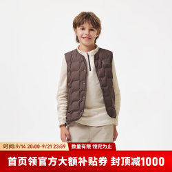 坦博尔 儿童羽绒马甲轻薄男女童背心百搭保暖羽绒服 橡木咖 140