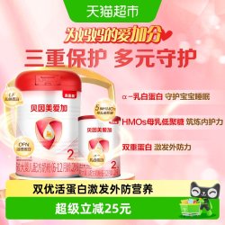 贝因美 爱加6-12月较大婴儿配方奶粉2段350g+150g含乳铁蛋白HMO