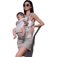 ledibaby 腰凳婴儿背带 月影灰 0-36个月