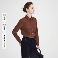navigare 小帆船棕色纯棉磨毛长袖衬衫女士衬衣