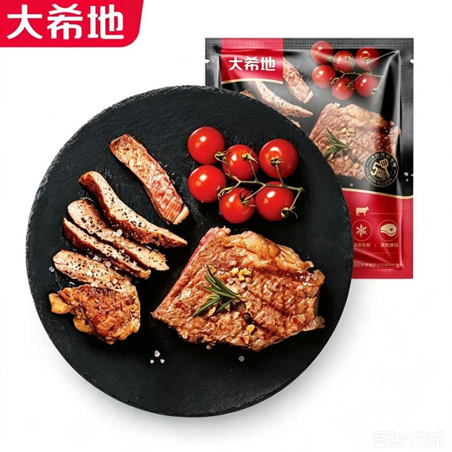 大希地 在家实现牛排自由！整切牛排 120g 鲜嫩多汁