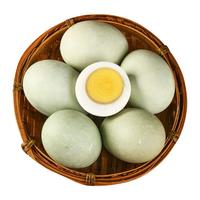 瀍丝 淇河缠丝鸭蛋 真空包装 1400g20枚