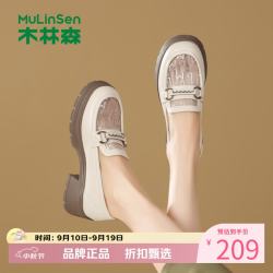 木林森 女鞋网面透气乐福鞋 通勤百搭女士厚底小皮鞋休闲一脚蹬妈妈鞋子
