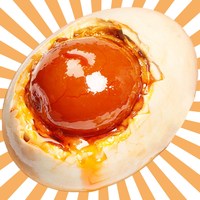 韩太 广西北海红树林海鸭蛋 熟烤流油 20枚