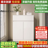 鹏莱乐蜂窝铝合金阳台柜储物柜飘窗柜收纳防晒防水靠墙大容量定制置物柜 两门长80_50_100cm肤感白 SPC蜂窝铝