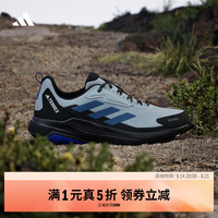 adidas ANYLANDER R.RDY 缓震防水 徒步鞋