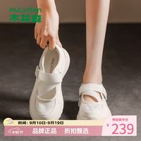 木林森 女鞋芭蕾风玛丽珍鞋 轻便魔术贴透气网面鞋通勤女士运动休闲鞋子