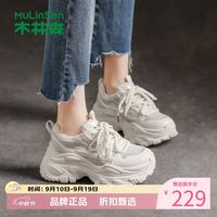 木林森 女鞋厚底增高水钻老爹鞋透气网面鞋通勤小白鞋百搭女士休闲运动鞋