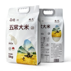 甬粮 正宗五常大米真空包装10斤