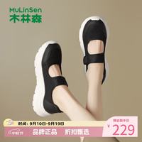 木林森 女鞋透气网面玛丽珍鞋 夏季轻便魔术贴网面鞋百搭女士休闲运动鞋