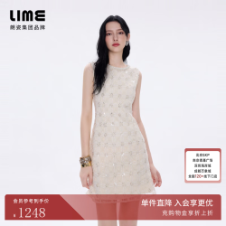 lime 朗姿莱茵福莱尔高端轻奢千金礼服裙重工钉珠亮片星光连衣裙26夏 米白色 M