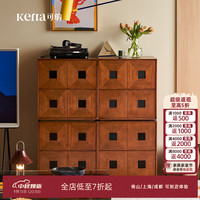 可纳 光阴组合柜实木复古家用客厅边柜卧室斗柜中古风卡门柜Z 单柜1个