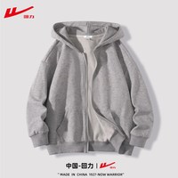 回力 儿童冲锋衣 三合一摇粒绒 秋冬款