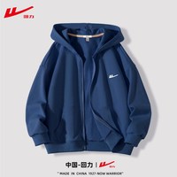回力 三合一摇粒绒 儿童冲锋衣外套