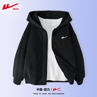 回力 三合一摇粒绒 儿童冲锋衣
