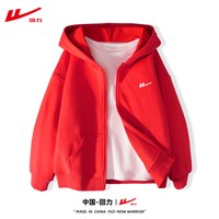 回力 三合一摇粒绒 儿童冲锋衣
