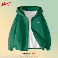回力 儿童冲锋衣 三合一摇粒绒 秋冬款 普通外套