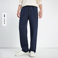 navigare 小帆船藏蓝色休闲裤男士卫裤运动长裤子