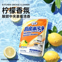 浣馨 柠檬洗洁精餐具净家用食品级A类洗涤灵洗碗液去油不伤手强效清洁