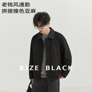 伯爵卓尔 老钱风通勤夹克男士2026秋季新款巴恩风上装外套 B632124 墨隐黑 L (175)