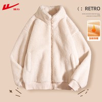 回力 三合一摇粒绒 儿童冲锋衣