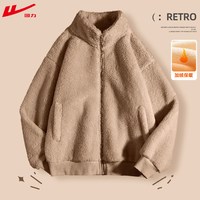 回力 三合一摇粒绒 儿童冲锋衣外套