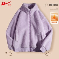 回力 三合一摇粒绒 儿童冲锋衣