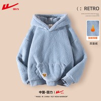 回力 儿童冲锋衣 三合一摇粒绒 秋冬款 普通外套