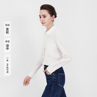 navigare 小帆船白色翻领长袖衬衫女士通勤衬衣