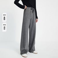 navigare 小帆船灰色松紧腰休闲裤女士直筒长裤子