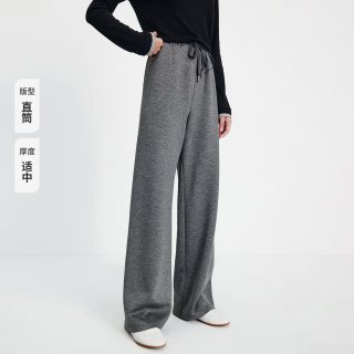 navigare 小帆船灰色松紧腰休闲裤女士直筒长裤子