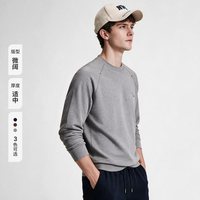 navigare 小帆船灰色羊毛套头卫衣男圆领长袖T恤上衣