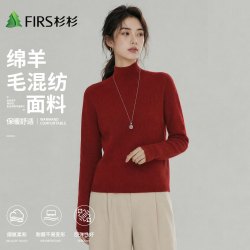 杉杉 2026秋季新款休闲百搭打底半高领女羊毛打底上衣针织衫