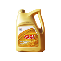 长城润滑油 福星 SJ 10W-40 汽油机油 3.5kg/4L桶