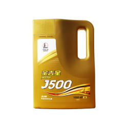 长城润滑油 金吉星J500 10W-40 SQ级 3.5kg/4L桶 汽油机油