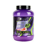 Keep 酵母蛋白粉 草莓味