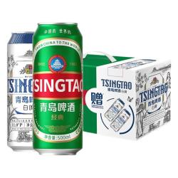 青岛啤酒 经典500ml*8罐+全麦白啤500ml*2罐 中秋礼盒装