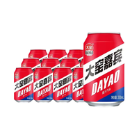 大窑 嘉宾混合果味汽水 330ml*16瓶 碳酸饮料