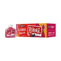 轻上 生榨0糖生椰汁水饮料 红石榴桑葚汁 150ml*15瓶