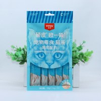 移动端：顽皮 100支猫条wanpy顽皮欧一吸猫条猫零食猫湿粮罐成猫幼猫