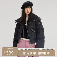 艾莱依 时尚鹅绒服女甜美短款减龄针织大翻领防风保暖外套 燕尾黑S