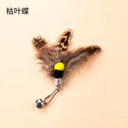 柒哦 CFA赛级逗猫棒长杆猫玩具逗猫羽毛替换头幼猫小猫咪自嗨解闷神器