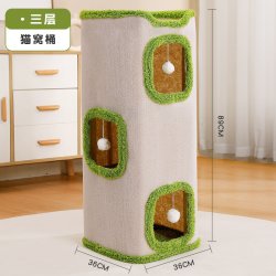 猫爬架猫窝一体冬季冬天保暖树洞小户型不占地家用双层四季通用屋