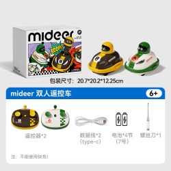 弥鹿 遥控碰碰车儿童玩具