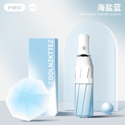 COOLNZKTTEZ 胶囊渐变太阳伞防晒紫外线遮阳晴雨两用女迷你五折叠小巧便携口袋