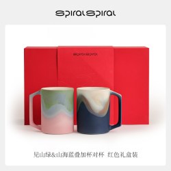 象上 高级感情侣一对杯子马克杯水杯咖啡杯套装家用结婚陶瓷礼盒