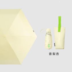 MISS RAIN MissRain觅雨防晒伞超轻小巧五折太阳伞女晴雨两用折叠口袋遮阳伞 茶柠绿