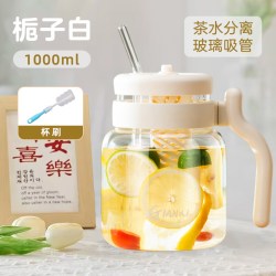 GIANXI 玻璃杯女2024水杯大容量泡茶杯茶水分离吸管杯子