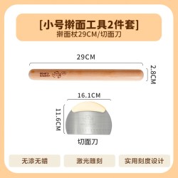 KAWASIMAYA 原创熊dodo硅胶揉面垫加厚食品级和面擀面垫子家用烘焙面板